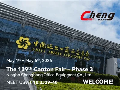 [أنشطة الشركة] انضم إلى Ningbo Chengbang في المرحلة الثالثة والثلاثين من معرض...
